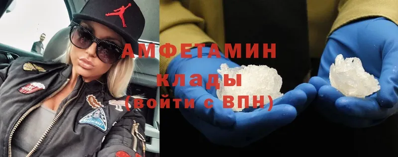 Amphetamine Premium  Анадырь 