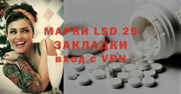 MDMA Premium VHQ Володарск